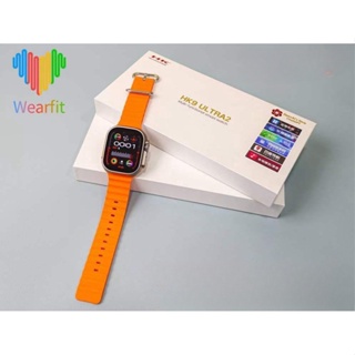 Smartwatch Hk 9 Ultra 2 Version Con Isla Dinamica Premium