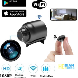 Cámara espía oculta, WiFi 1080P, mini, cámaras de seguridad inalámbricas  portátiles, videocámaras IP, cámara de niñera con lente