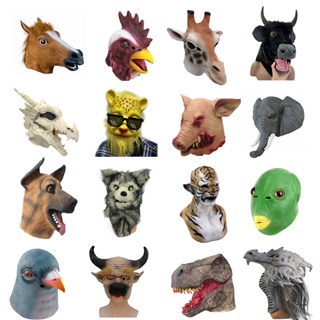 Máscaras de animales (Cumpleaños online)