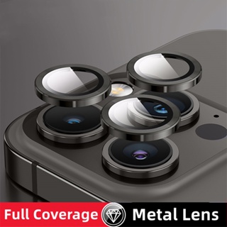 Protector De Lente De Cámara De Color Titanio Para iPhone 13 , 14 , 15 , Pro  Max Plus , Película De Protección Vidrio Templado De Cubierta Completa