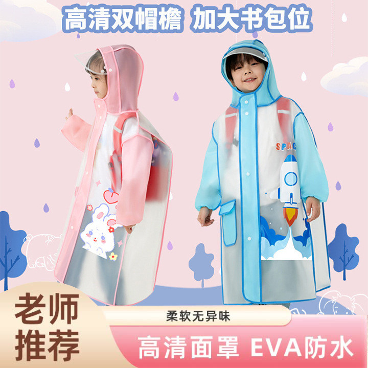 Chubasquero Impermeable Para Niños Con Funda Para Mochila - Largo, Color Sólido, Material Poliéster, Ideal Para Lluvia Y Nieve (colección 2025)