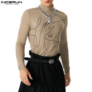 Camiseta cuello alto color carne hot sale