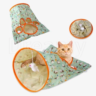 Our Pets Juego de rompecabezas interactivo de sushi para perros y gatos  (rompecabezas para perros, rompecabezas para gatos y juguetes interactivos