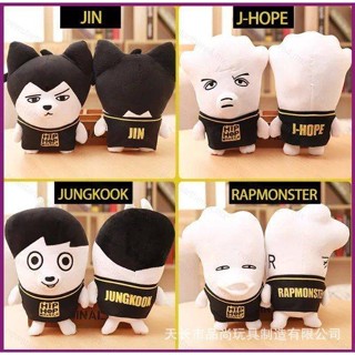 Peluche de rap monster cheap
