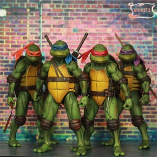 TORTUGAS NINJA PELICULA FIGURAS 10 CM