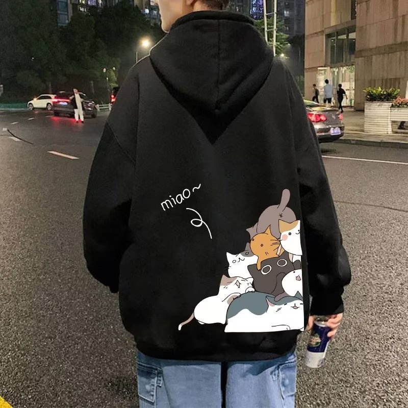 Size M-8XL 】 Otoño E Invierno Sudadera Con Capucha Para Hombre