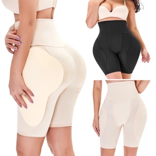 Big Silicone Butt acolchado glúteos Enhancer Body Shaper Push Up Panty Set