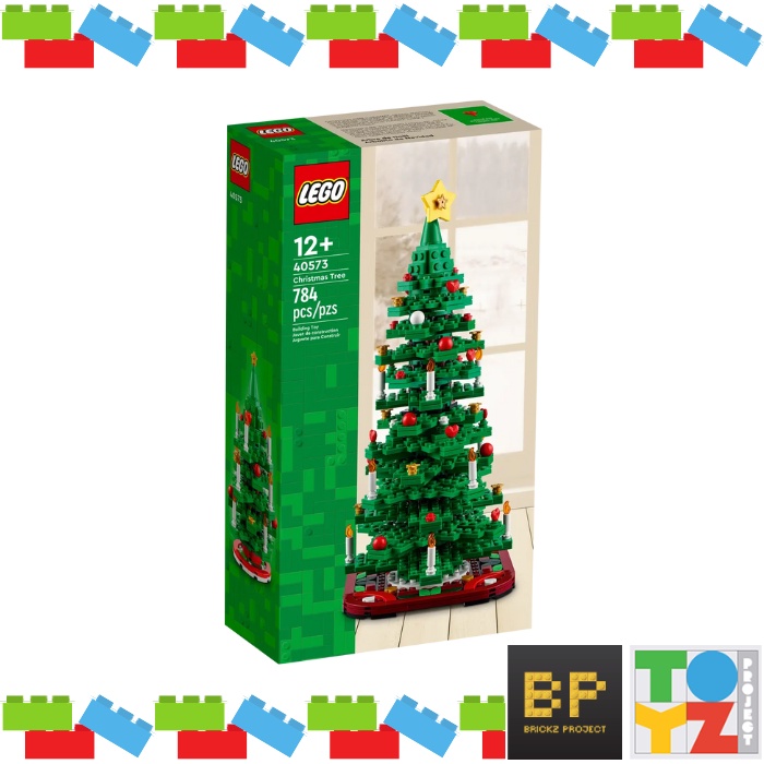 Arbol de navidad lego 2025