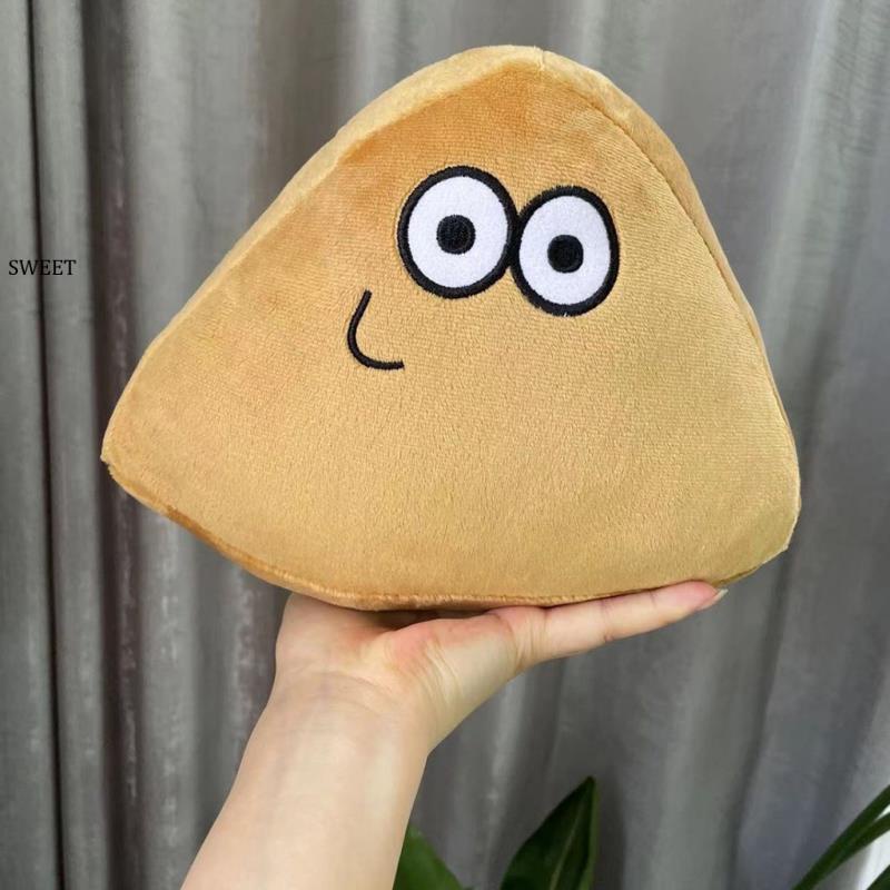 peluches pou  Shopee México