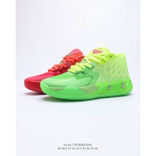 tenis basket rick and morty