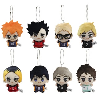 Haikyuu plush 2025