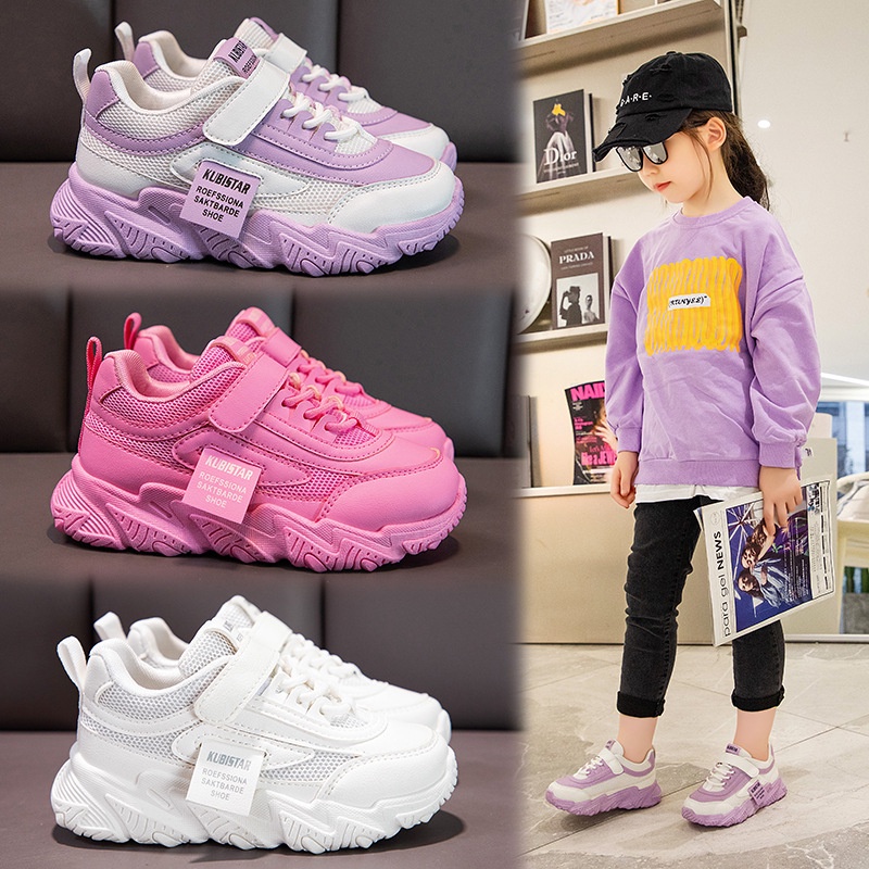 tenis niña  Shopee México