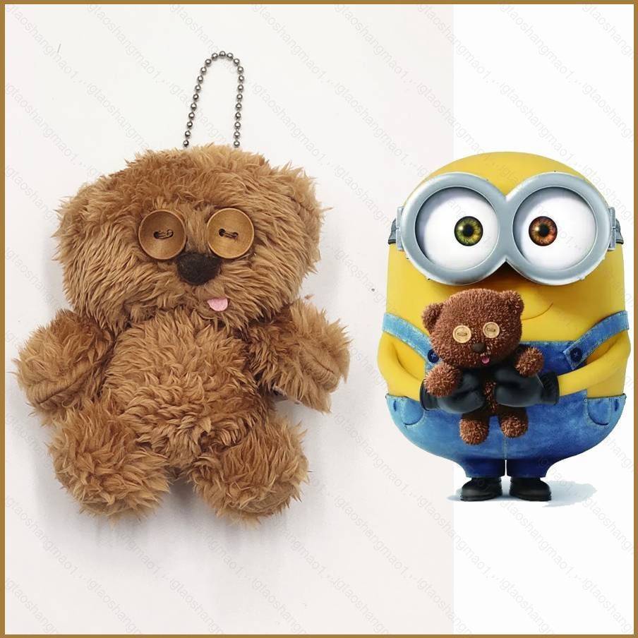 peluche minions Shopee M xico