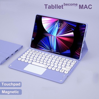Ratón Bluetooth LED – Ratón inalámbrico recargable para tableta, MacBook  Pro Air Laptop portátil delgado inalámbrico 4 botones iluminados ratones  para
