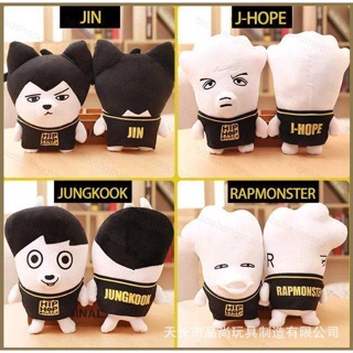 Bts stuff toy discount