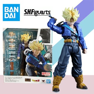 Dragon Ball Super Trunks Futuro Super Saiyan 2 Figura 25cm