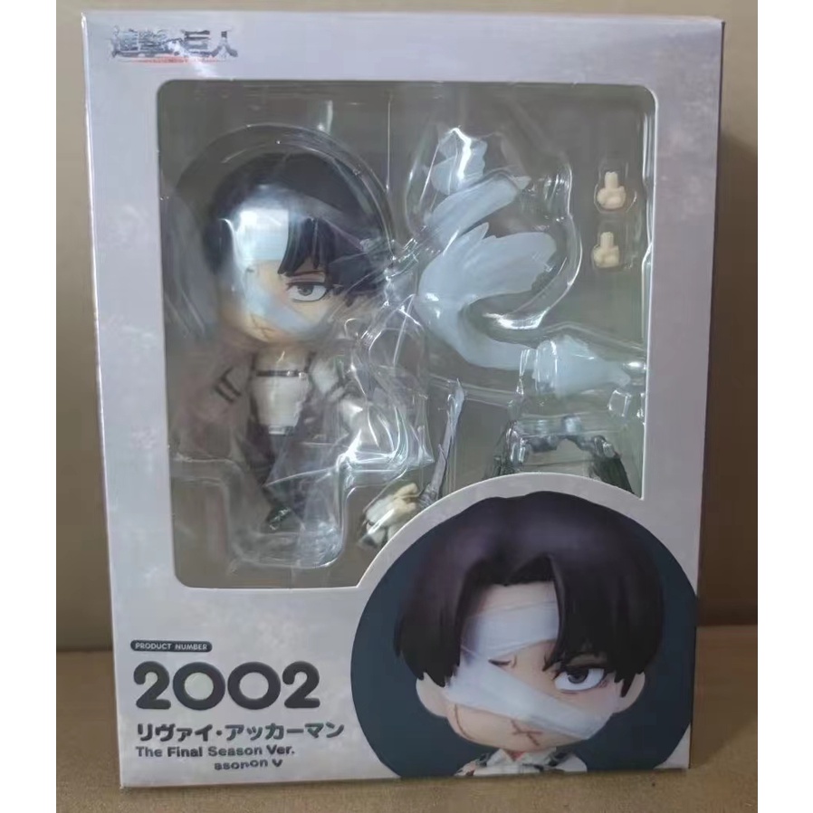 Nendoroid Hans Zoe 1123 Attack on Titan ABS PVC Figure 100mm