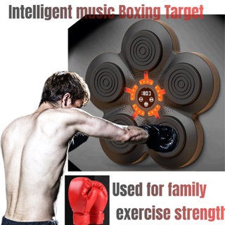 Comprar Fitness ejercicio música inteligente boxeo máquina boxeo deportes  LED iluminado saco de arena hogar