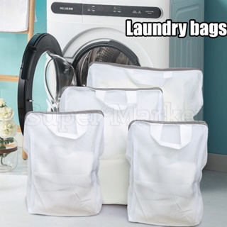  Bolsa de lavandería, bolsa de red para lavadora, ropa interior  para el hogar, bolsa de lavandería antideformación, cinturón de lavado para  limpieza de sujetador, bolsa de red de ropa, blanco, dos