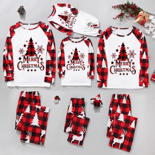 Outfit de navidad online para niños