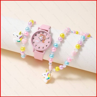 1MX Lindo Unicornio Collares Pulsera Para Niños Niñas Cadena Regalo De  Joyería PP0622