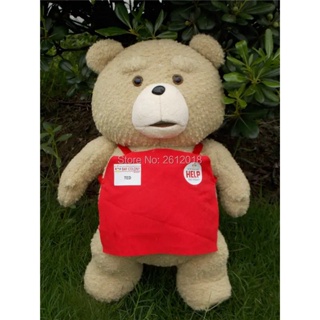 Osito de peluche personalizado Tilou con camiseta logo - Peluche Création