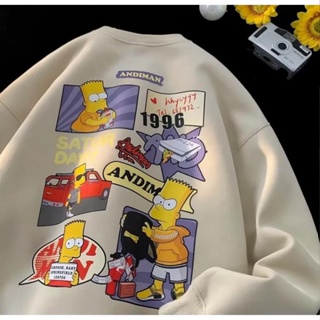 Sudadera amarilla con capucha y diseo de Homer Simpson de