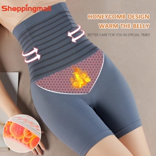 Body Shaper - Calzones moldeadores de abdomen, moldeadores para mujer, sin  costuras, sexy, tanga, ropa interior moldeadora de cuerpo, S-2XL