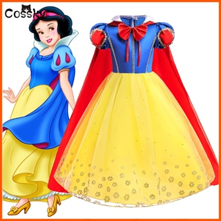 Vestidos de la online blancanieves