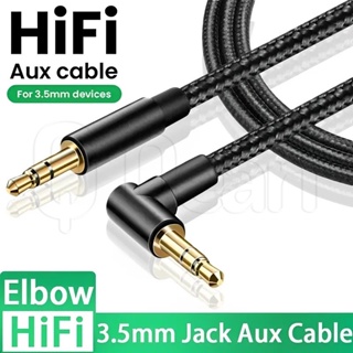 3.5mm Mono Jack Enchufe A Cable Alargador Audio 50cm/1m/2m/3M