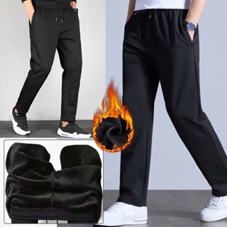 Pantalones de trabajo para hombre, talla grande, con forro de sherpa,  pantalones de trabajo Therma Jogger con 5 bolsillos para hombre