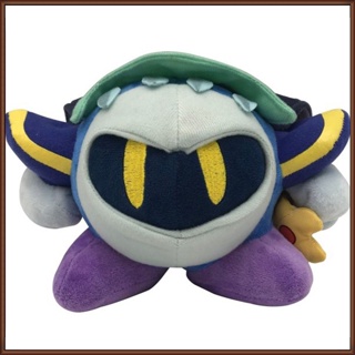 Kirby peluche mercadolibre top