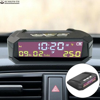 Comprar Termómetro para coche, voltímetro, reloj Digital LED electrónico,  medidor de temperatura automático, probador de voltaje