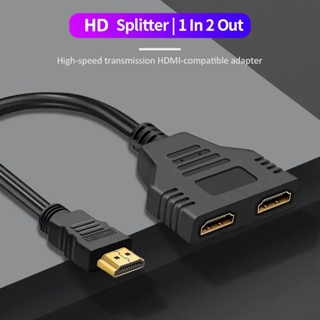 Cable adaptador de TV HD 1080P, 3 puertos, compatible con HDMI