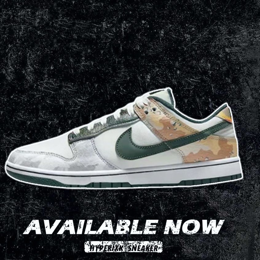 Nike Dunk Low se sail multi camo dh0957 100 (calidad original 100