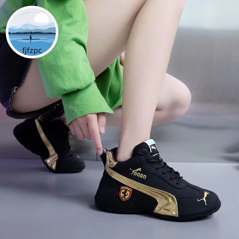 Puma ferrari shoes green best sale