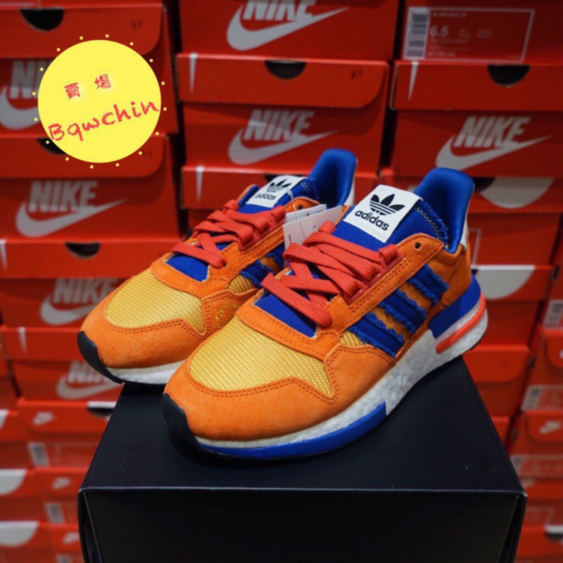 Zapatos de best sale goku adidas