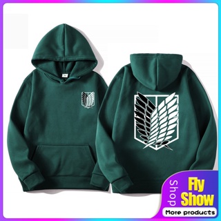 sudadera shingeki no kyojin Shopee M xico