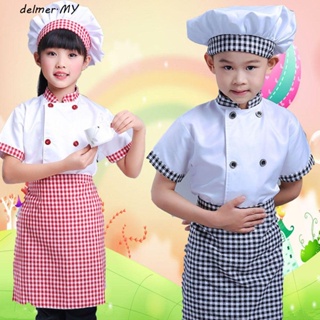 Chefs - Happy Niño Y Una Niña Con Delantales Y Gorros Cocinero