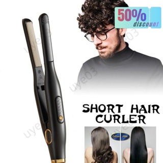 5 en 1 Hair Styler, cepillo para secador de pelo, cepillo para secador de  pelo eléctrico iónico negativo, Hair Wrap Hair Styler, peine para alisar el  estilo de rizado automático