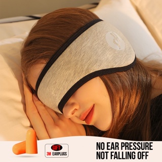 Orejeras Protección Plegable Aprendizaje Dormir Antiruido