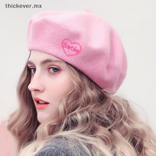 Comprar Boina de lana de cordero para niñas, gorro cálido de invierno para  niños, boina de princesa de Color sólido, accesorios para bebés de 3 a 6  años