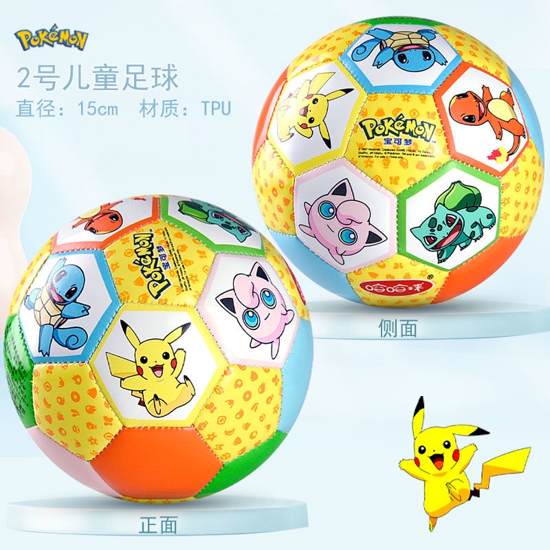 Auténtico Baloncesto Autorizado Pokemon Pikachu Para Niños