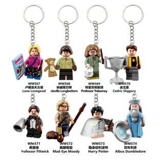 Minifiguras lego cheap harry potter