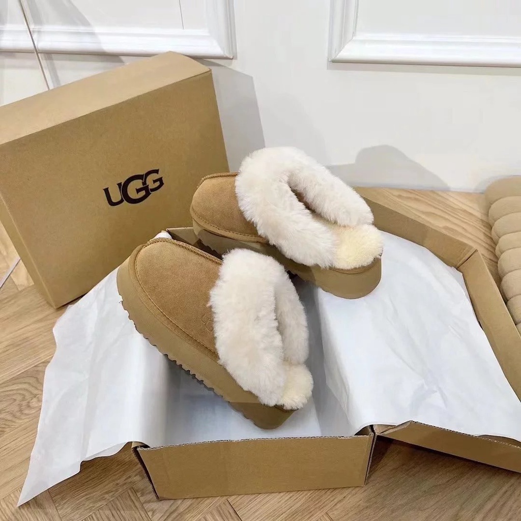 Botas discount ugg lana