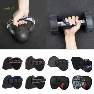 Accesorios de Apoyo y Levantamiento de Pesas Para GYM y Fitness en