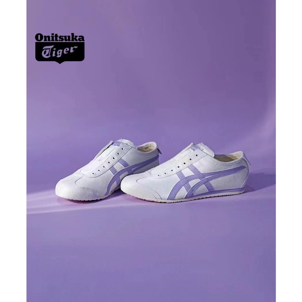 Onitsuka tiger cheap mexico 66 Purpura