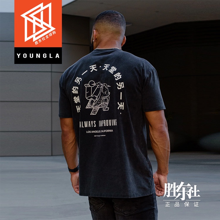 Youngla Hombres Fitness Deportes Cuello Redondo Camiseta De Media