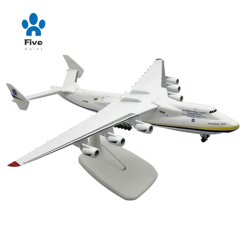 HERPA Antonov AN-225 Mriya - Avion De Ligne 1/400 - Maquette Métal/plastique - Neuf