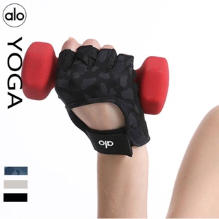 Alo Yoga Guantes De Protecci n De Fitness Antideslizantes